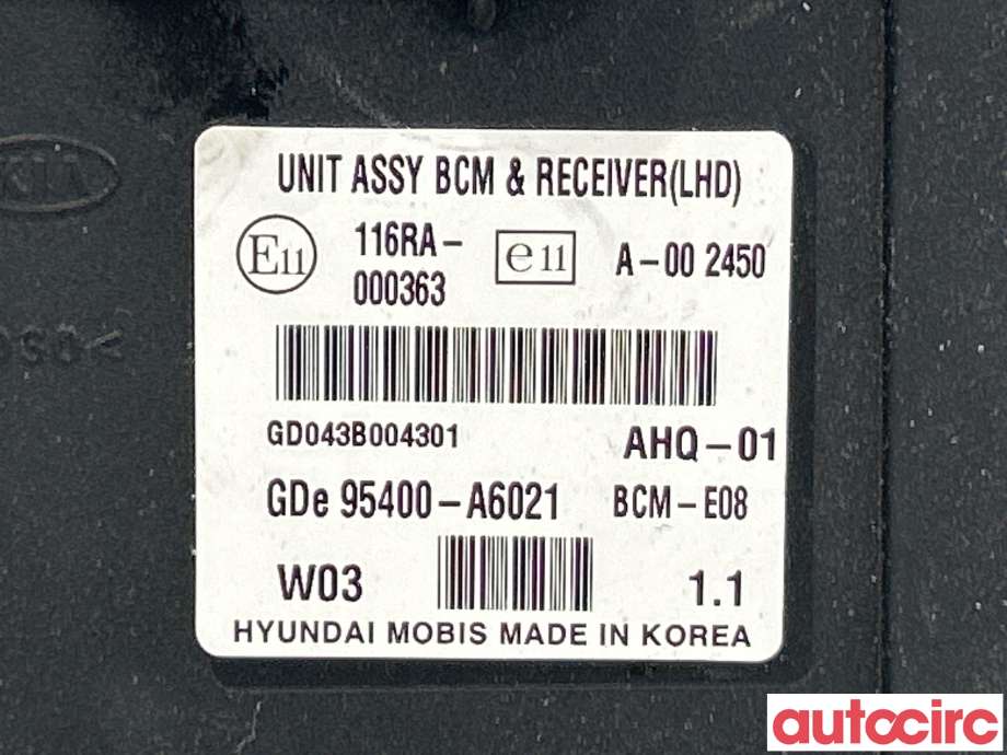 Styreenhet comfort (BCM) til Hyundai i30 2012-2017 (Type II) (HYUNDAI|95400A6021)