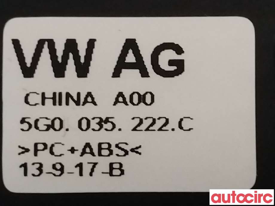 Diverse deler til VW Golf VII 2012-2017 (Fase 1)  (VOLKSWAGEN|5G0035222C)