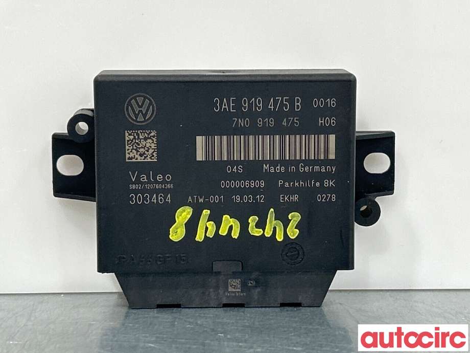 Styreenhet parkering til VW Passat 2011-2015 (B7) (B7) (VOLKSWAGEN|3AE919475C|3AE919475B)
