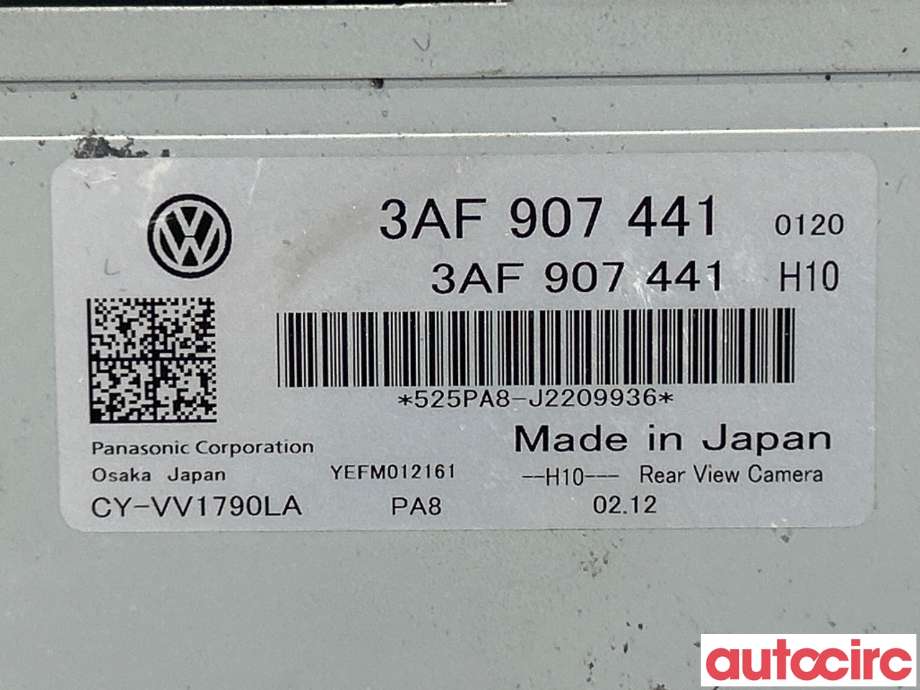 Styreenhet diverse til VW Passat 2011-2015 (B7) (B7) (VOLKSWAGEN|3C9907441|3AF907441)