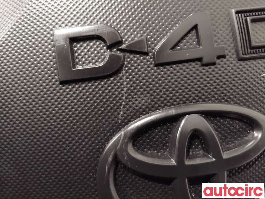 Motordeksel over motor til Toyota Verso 2009-2016 (Type III) (TOYOTA|126110X020||12611-0X020)