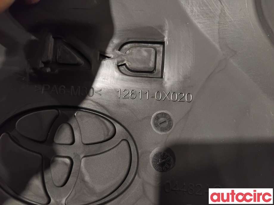 Motordeksel over motor til Toyota Verso 2009-2016 (Type III) (TOYOTA|126110X020||12611-0X020)