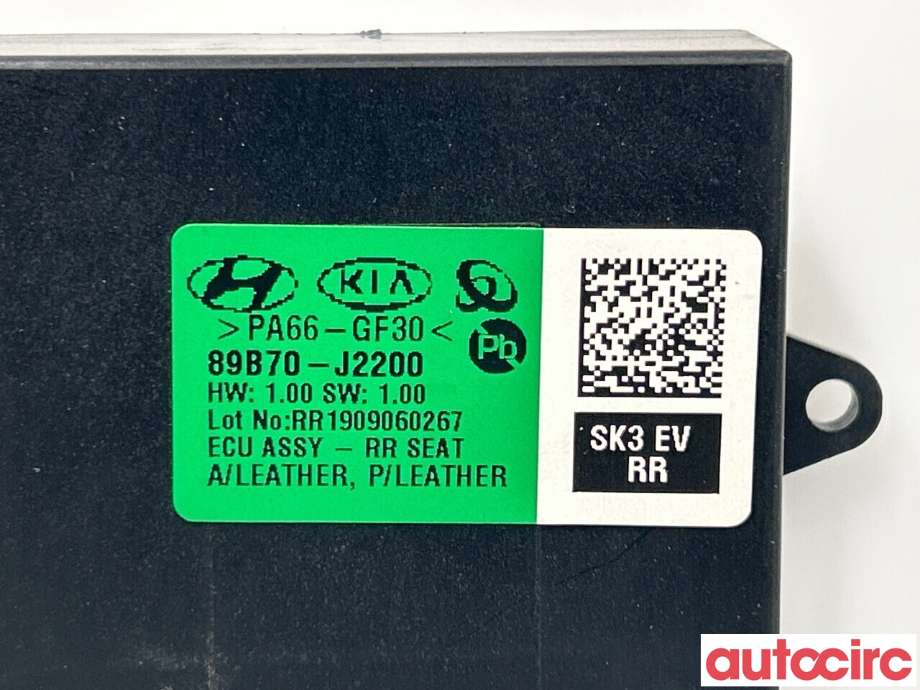 Styreenhet diverse til Kia e-Soul 2019-->> (Type III) (KIA|89B70J2200)
