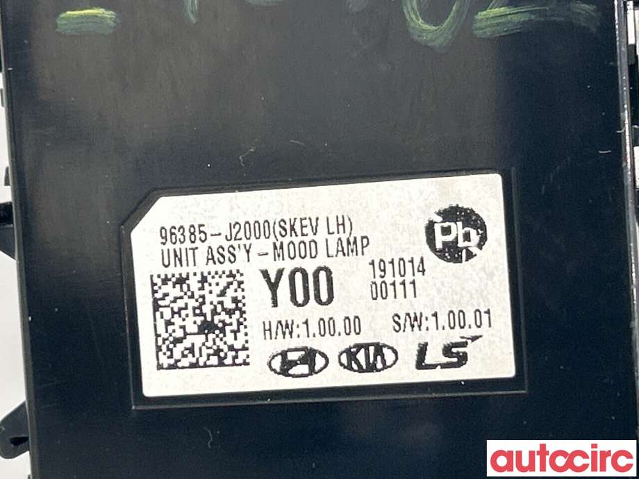 Styreenhet diverse til Kia e-Soul 2019-->> (Type III)  (KIA|96385J2000)