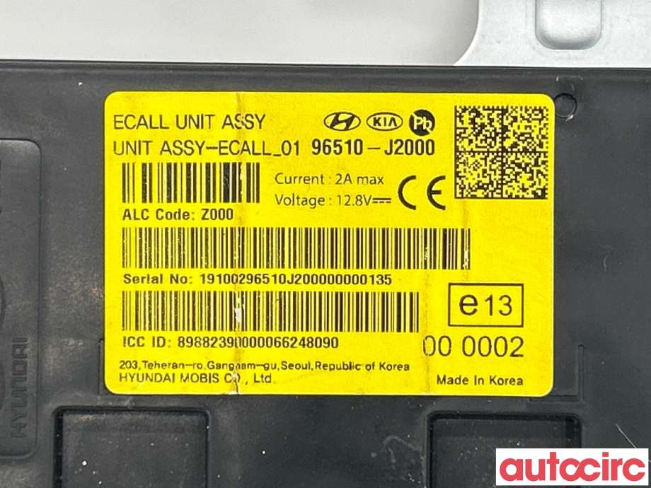 Styreenhet diverse til Kia e-Soul 2019-->> (Type III) (KIA|96510J2000)