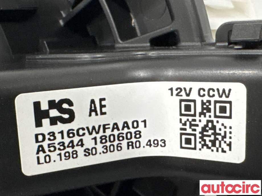 Varmeapparat motor til Hyundai Ioniq Electric 2016-2019 (Fase 1)  (HYUNDAI|97113G2000||A5344180608)