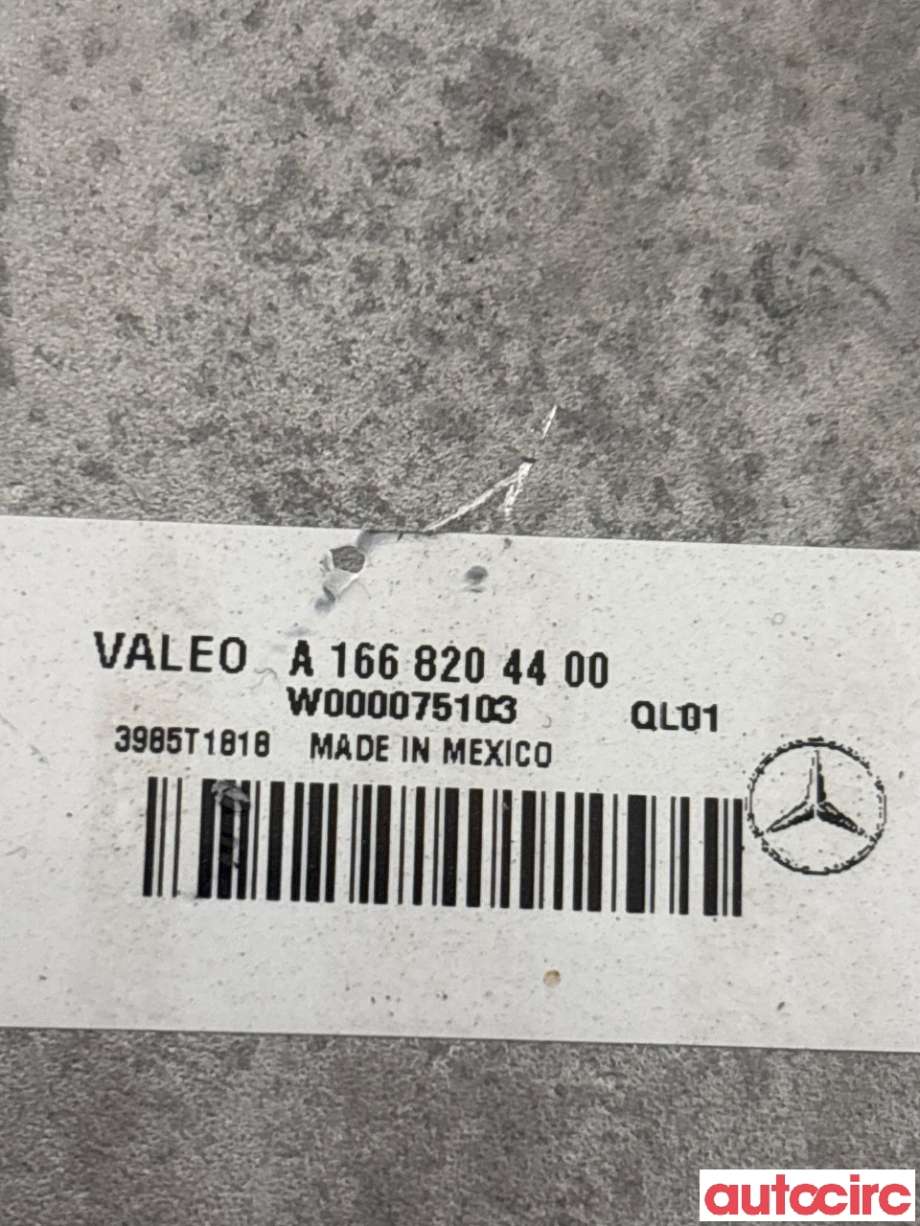 Viskermotor frontrute til Mercedes GLE 2015-2018 (Fase 2) (W166) (W166) (MERCEDES|A1668200642|405191|A1668204400)