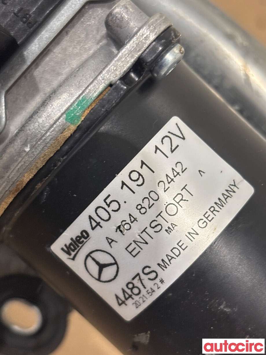 Viskermotor frontrute til Mercedes GLE 2015-2018 (Fase 2) (W166) (W166) (MERCEDES|A1668200642|405191|A1668204400)