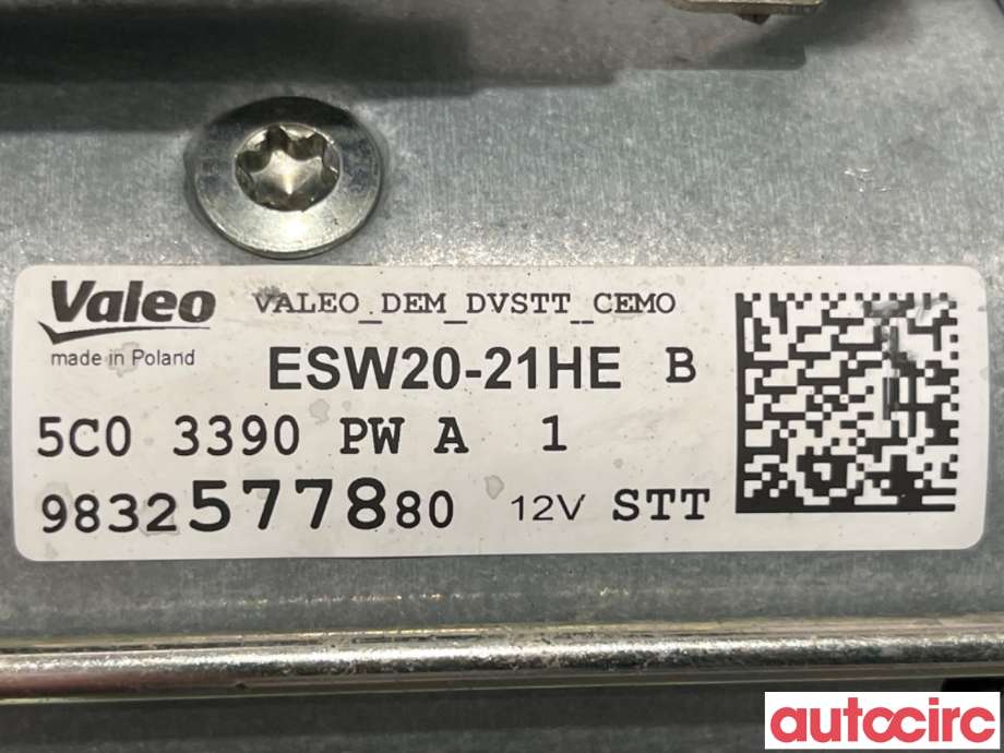 Starter diesel til Peugeot 5008 2017-->> (Type II)  (PEUGEOT|1627658880|ESW20-21HE|9832577880)