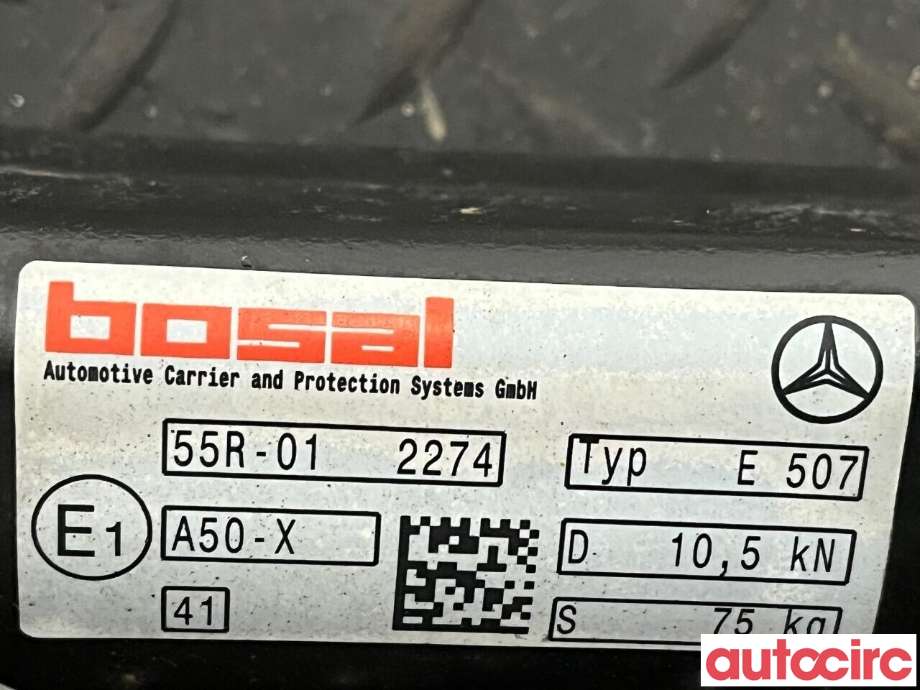 Hengerfeste til Mercedes C-Klasse 2014-2018 (Fase 1) (W205) (W205) (MERCEDES|A2053102600|E507|55R-012274)