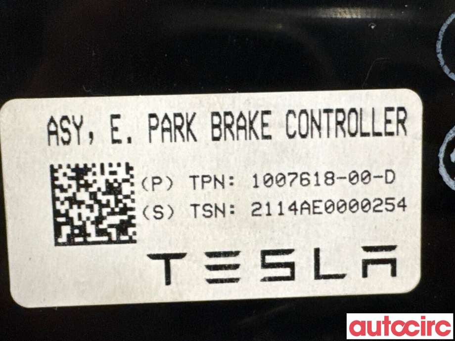 Styreenhet elektrisk parkbrems (EPB - Electric Parking Brake) til Tesla Model S 2013-2016 (Fase 1)  (TESLA|1007618-00-D|)