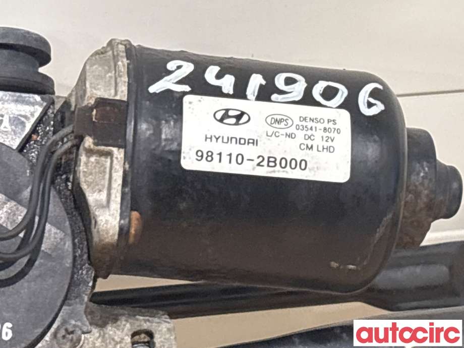 Viskermotor frontrute til Hyundai Santa Fe 2006-2009 (Type II, Fase 1) (HYUNDAI|981102B000|98110-2B000)