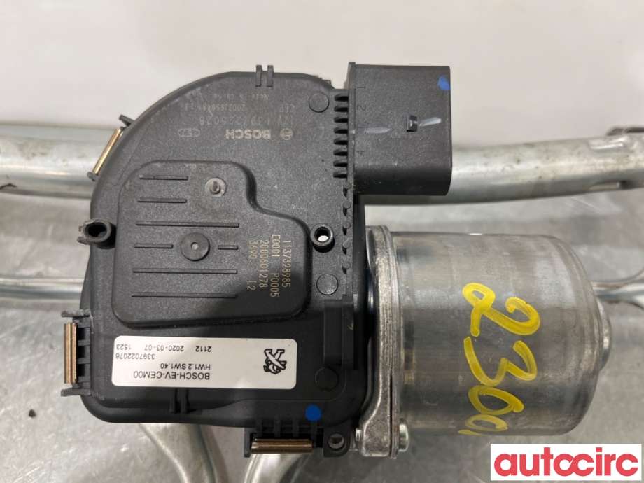 Viskermotor frontrute til Peugeot 5008 2017-->> (Type II)  (PEUGEOT|9810989580|1397225028|9824762480)