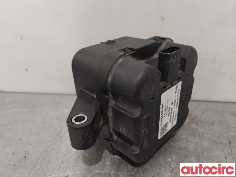 Høyttaler motorlyd, AVAS (Acoustic Vehicle Alerting System) til Peugeot 208 2019-->> (Type II)  (PEUGEOT|9839315880|)