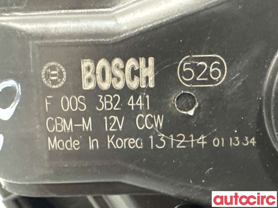 Varmeapparat motor til Tesla Model S 2013-2016 (Fase 1)  (TESLA|6007600|F00S3B2441|)