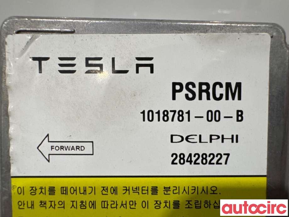Airbag elektronikk til Tesla Model S 2013-2016 (Fase 1)  (TESLA|1018781-00-B|28428227)