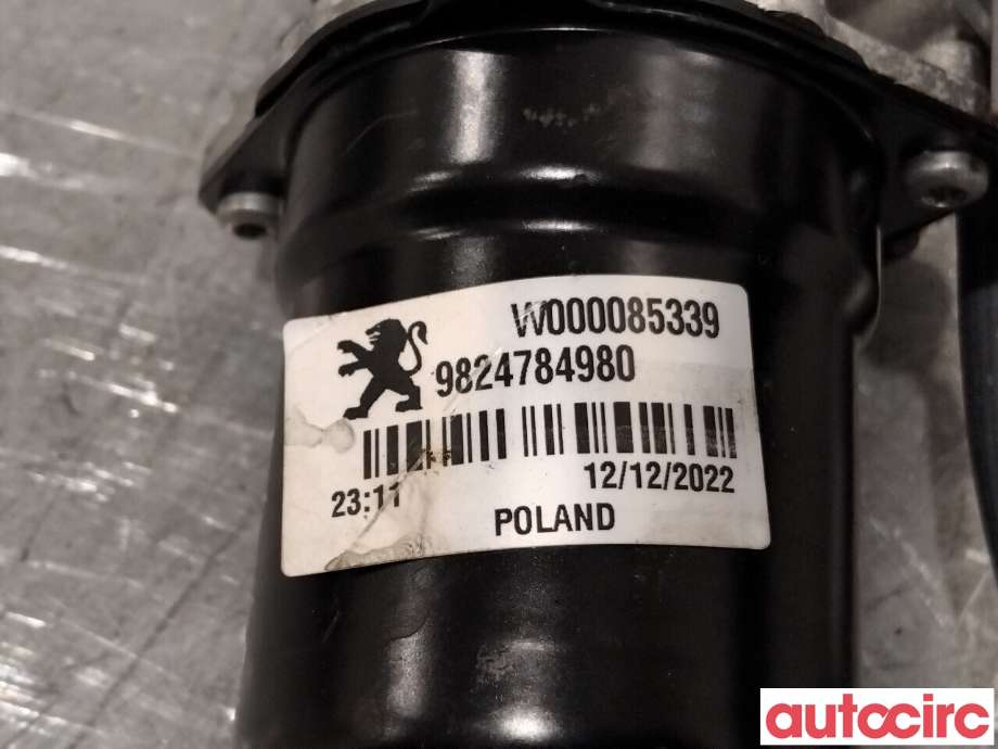 Viskermotor frontrute til Peugeot 208 2019-->> (Type II)  (PEUGEOT|9824784980|W000085339)