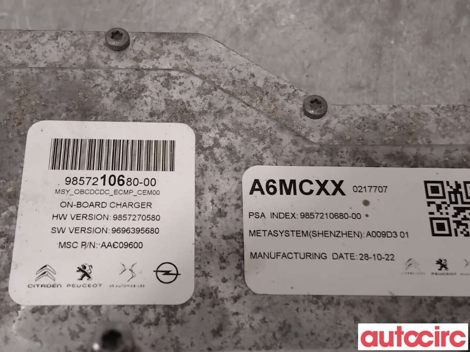 Batterilader (OBC - On Board Charger) til Peugeot 208 2019-->> (Type II)  (PEUGEOT|1675812180|9857210680|1691344480)