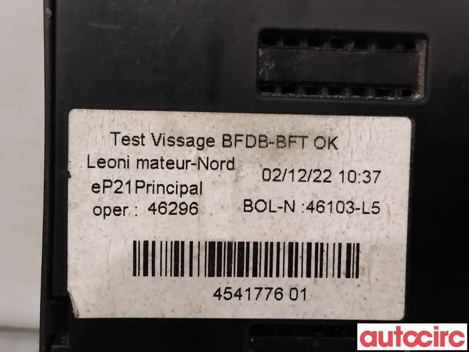 Sikringsboks til Peugeot 208 2019-->> (Type II)  (PEUGEOT|9814474980|46296|)