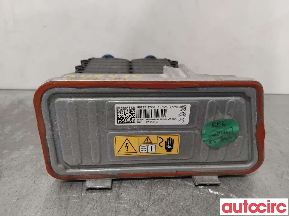 Diverse deler til Peugeot 208 2019-->> (Type II) (PEUGEOT|9831600480|)