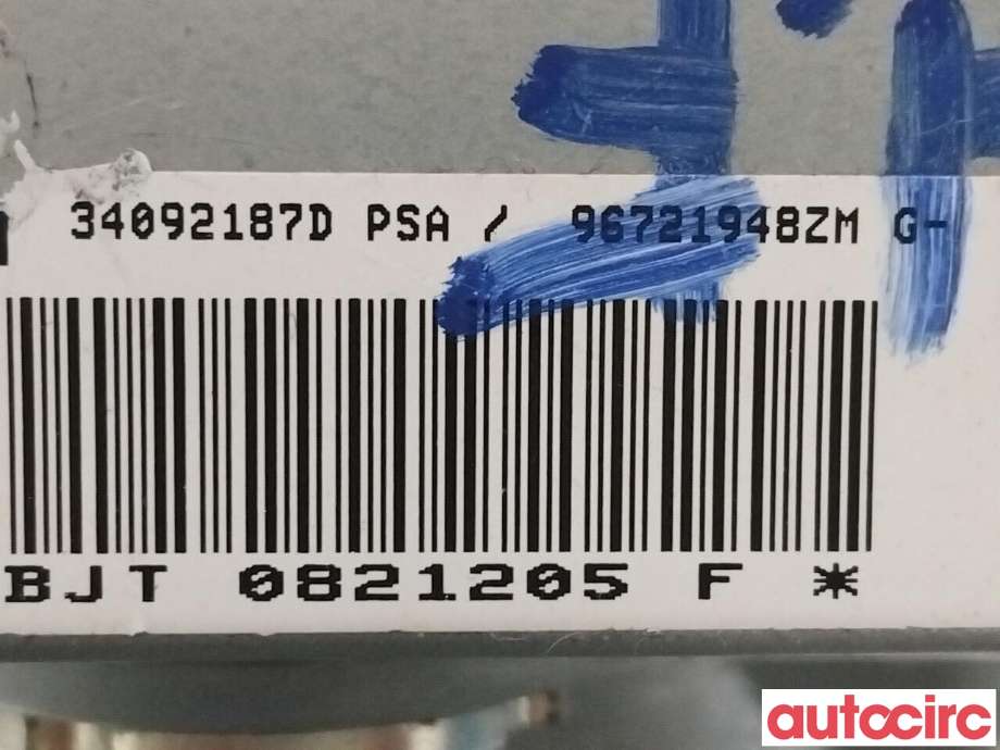Airbag passasjer til Peugeot Partner 2015-2019 (Type II, Fase 2)  (PEUGEOT|8217E5|96721948ZM)