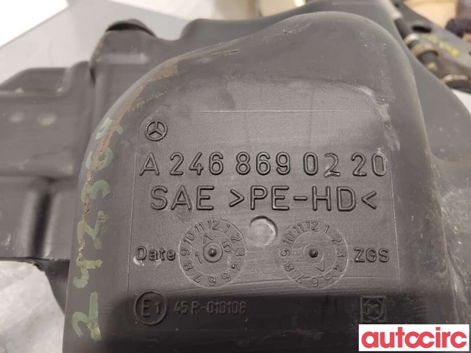Spylertank til Mercedes B-Klasse 2011-2018 (W246) (W246) (MERCEDES|A2468690220|)