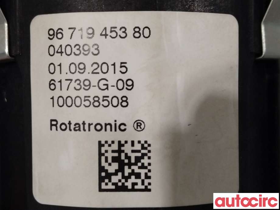 Girstang/girvelger automat til Peugeot Partner 2015-2019 (Type II, Fase 2)  (PEUGEOT|96719453XT|9671945380)