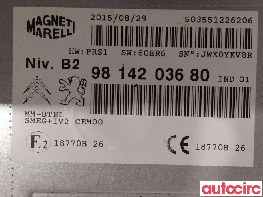 Multimedia display (MCU - Media Controller Unit) til Peugeot Partner 2015-2019 (Type II, Fase 2)  (PEUGEOT|1613586380|9814203680)