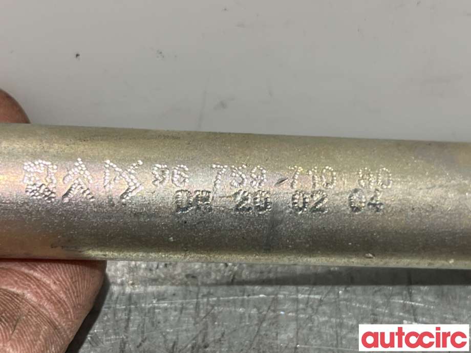 Bagasjerom slepeøye/tauekrok til Peugeot 5008 2017-->> (Type II)  (PEUGEOT|9675971080|)