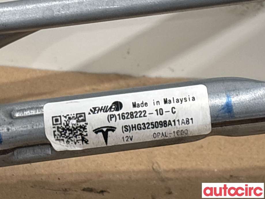 Viskermotor frontrute til Tesla Model Y 2021-2024 (Type I) (TESLA|1628222-00-A)