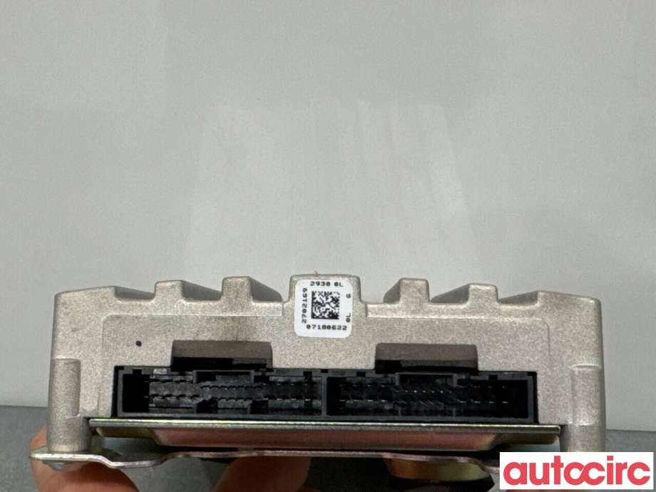 Bilstereo forsterker til Hyundai Ioniq Electric 2016-2019 (Fase 1)  (HYUNDAI|96370G2100||96370-G2100)