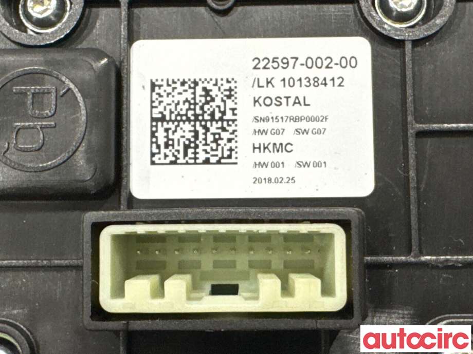 Bryter diverse til Hyundai Ioniq Electric 2016-2019 (Fase 1)  (HYUNDAI|46700G7100TKB|22597-002-00|46700-G7100TKB)