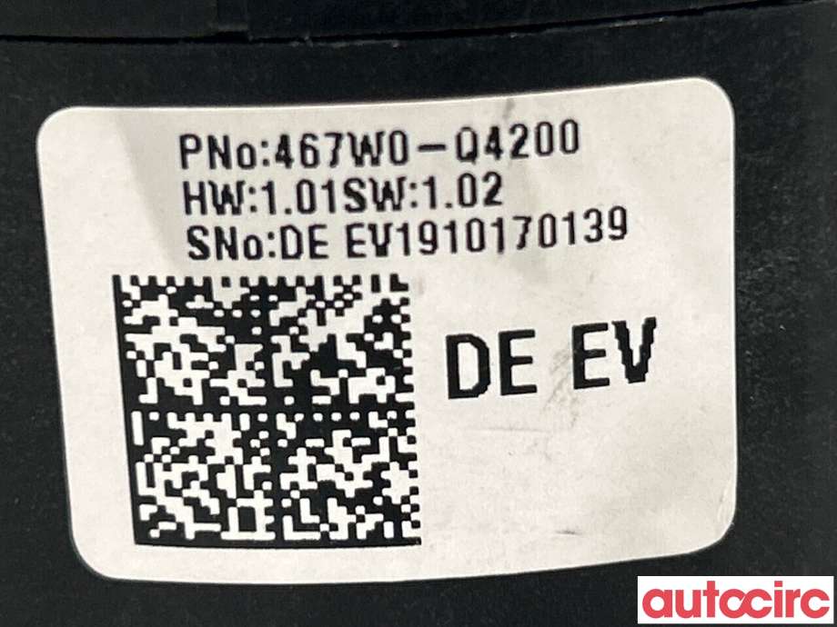 Girstang/girvelger automat til Kia e-Soul 2019-->> (Type III)  (KIA|467W0Q4200||467W0-Q4200)