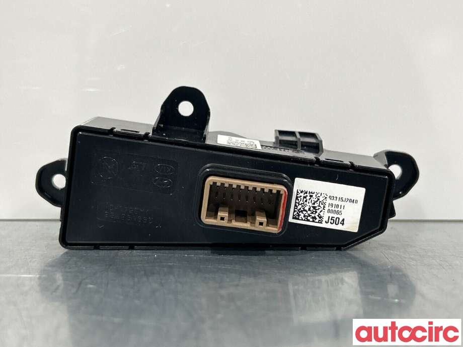 Bryter setevarme til Kia e-Soul 2019-->> (Type III)  (KIA|93315J2040)