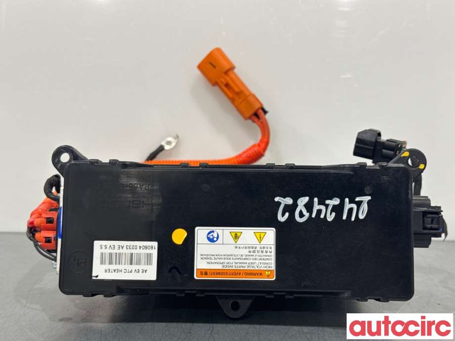 Varmeapparat register til Hyundai Ioniq Electric 2016-2019 (Fase 1)  (HYUNDAI|97191G7000|)