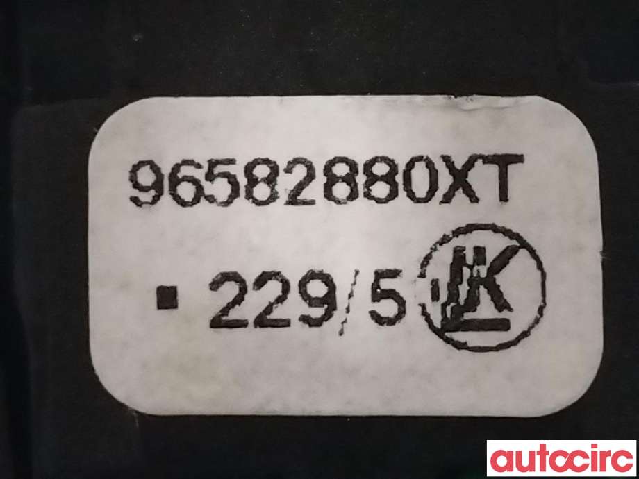 Bryter diverse til Peugeot Partner 2015-2019 (Type II, Fase 2)  (PEUGEOT|6490E1|96582880XT)