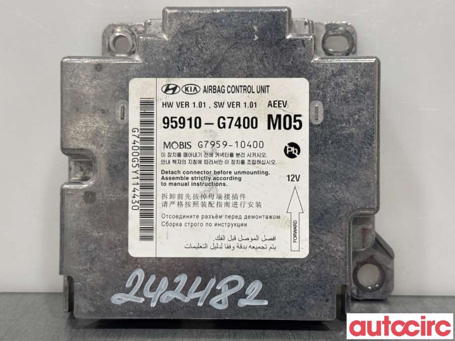 Airbag elektronikk til Hyundai Ioniq Electric 2016-2019 (Fase 1) (HYUNDAI|95910G7400|G7959-10400|95910G7500)