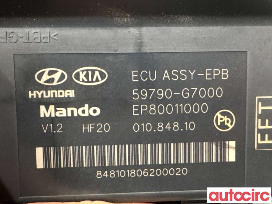 Styreenhet elektrisk parkbrems (EPB - Electric Parking Brake) til Hyundai Ioniq Electric 2016-2019 (Fase 1)  (HYUNDAI|59790G7000|EP80011000|59790-G7000)