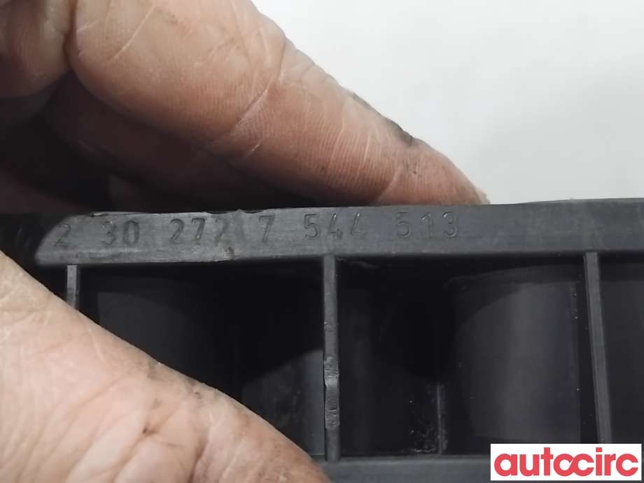 Manifold innsug til BMW 5-Serie 2003-2010 (E60/E61) (E60/E61) (BMW|11617546981||7544513)