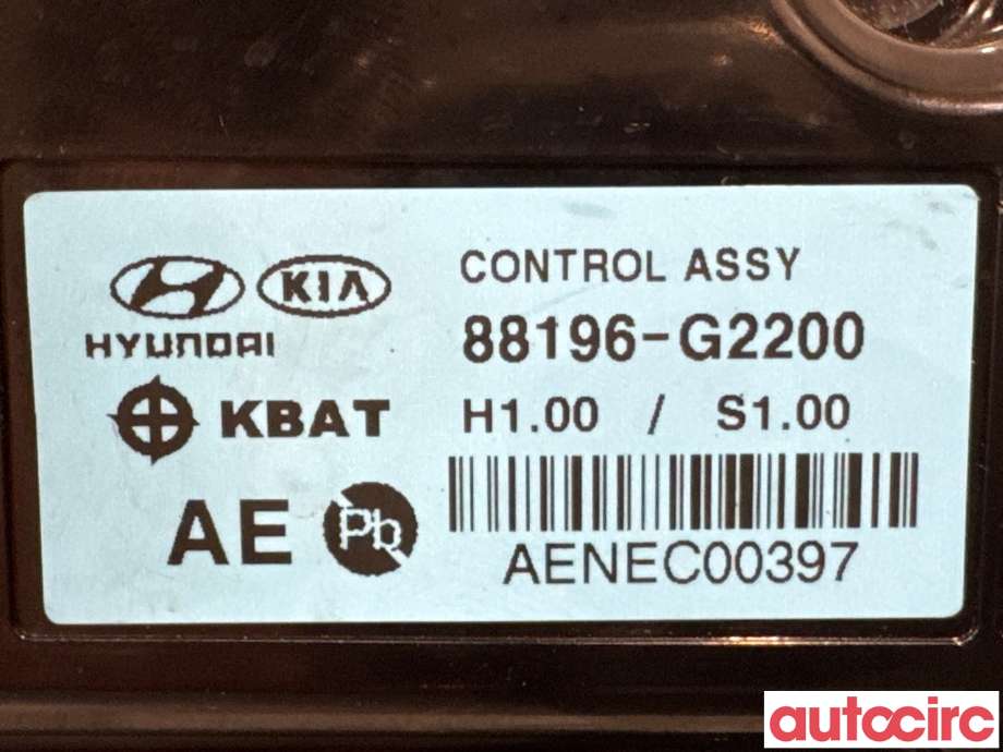 Styreenhet diverse til Hyundai Ioniq Electric 2016-2019 (Fase 1) (HYUNDAI|88196G2200|AENEC00397|88196-G2200)