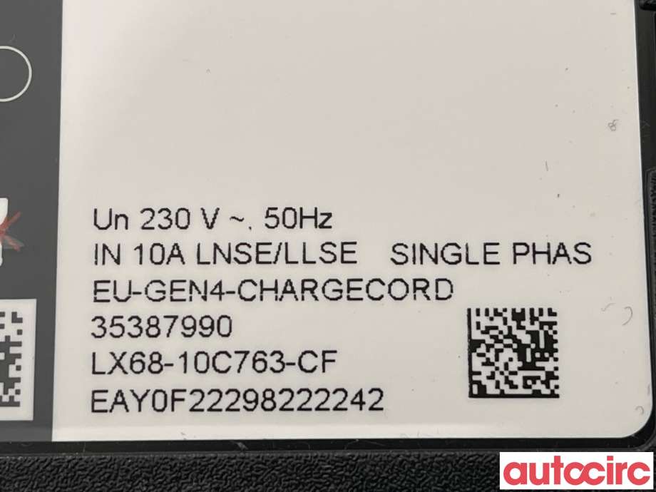 Batterilader kabel til Ford Kuga 2019-->> (Type III)  (FORD|2815319|LX68-10C763-CF)