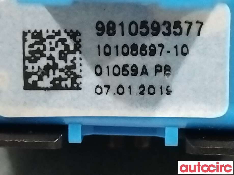 Bryter elektrisk håndbrekk/parkbrems til Peugeot 5008 2017-->> (Type II)  (PEUGEOT|98105935VV|9810593577)