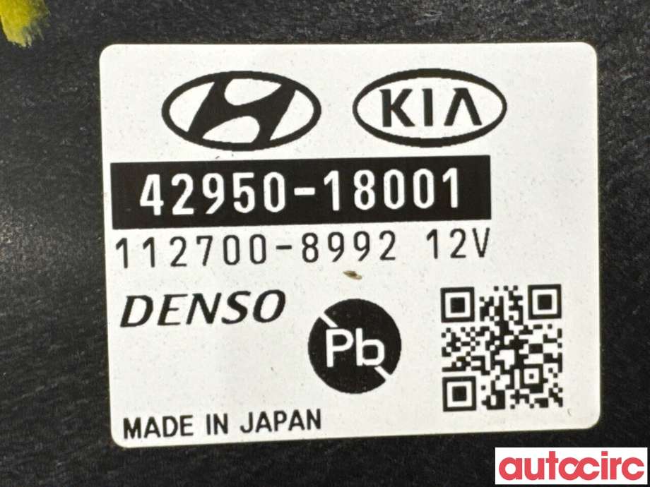 Styreenhet girkasse til Hyundai Ioniq Electric 2016-2019 (Fase 1)  (HYUNDAI|4295018001|112700-8992|42950-18001)