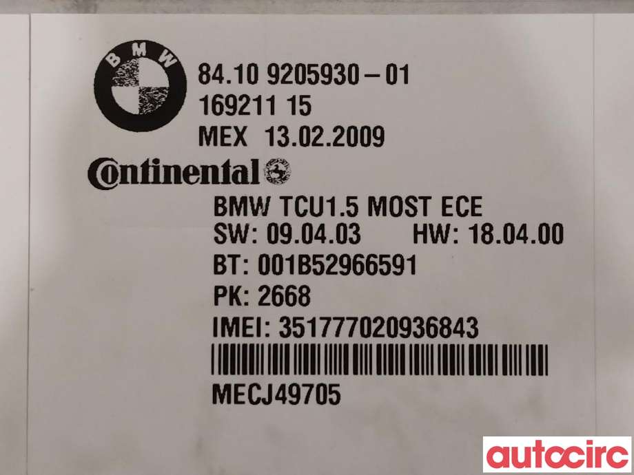 Styreenhet bluetooth til BMW X6 2008-2014 (E71/E72) (E71/E72) (BMW|84109231093|84109205930)