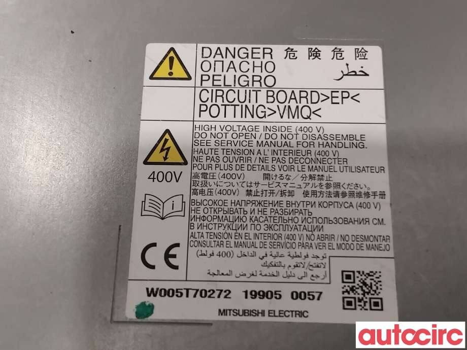 Batterilader (OBC - On Board Charger) til Mitsubishi Outlander 2015-->> (Type III, Fase 2)  (MITSUBISHI|9481A151|W005T70272|)