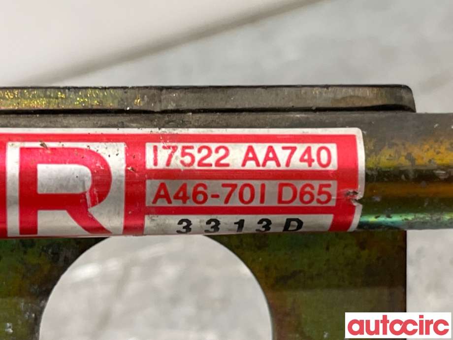 Dyseskinne (fuelrail) til Subaru Forester 2002-2005 (Type II, Fase 1)  (SUBARU|17533AA212|17522AA740|17533AA213)