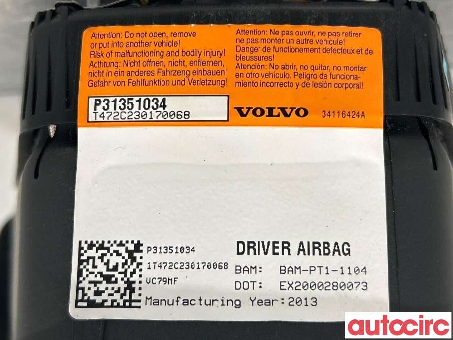 Airbag rattpute til Volvo V60 2010-2013 (Type I, Fase 1)  (VOLVO|31351034)