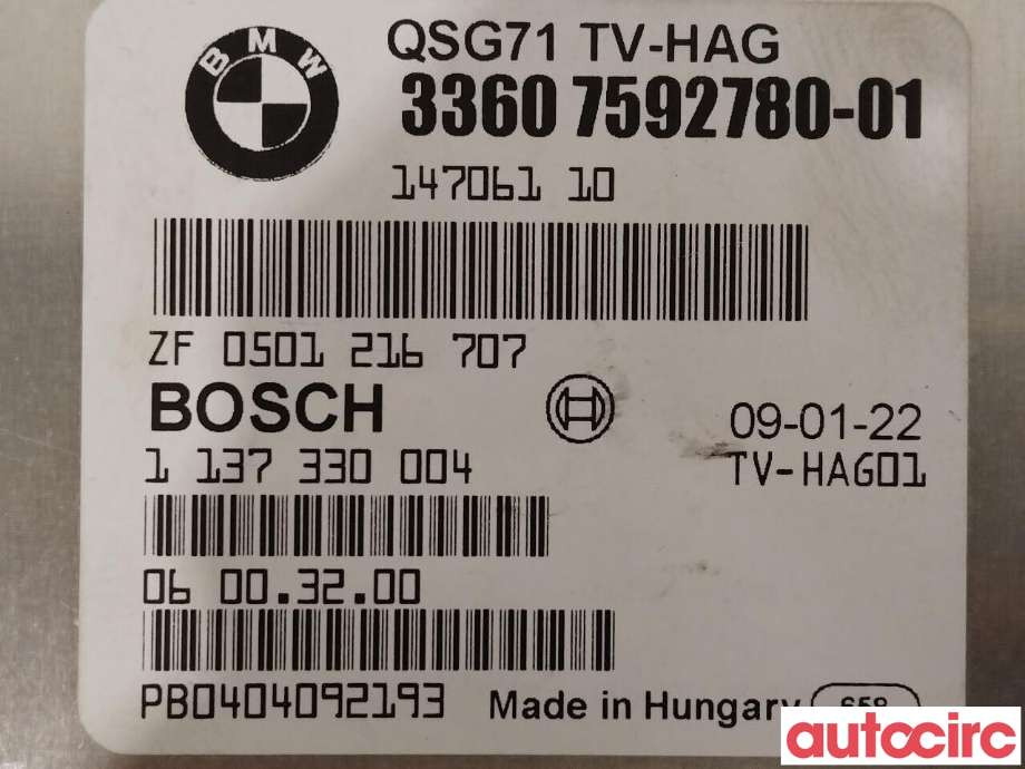 Styreenhet diverse til BMW X6 2008-2014 (E71/E72) (E71/E72) (BMW|33607595847|33607592780)