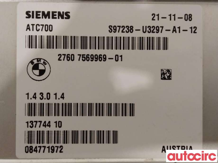 Styreenhet 4WD til BMW X6 2008-2014 (E71/E72) (E71/E72) (BMW|27607606629|27607569969)