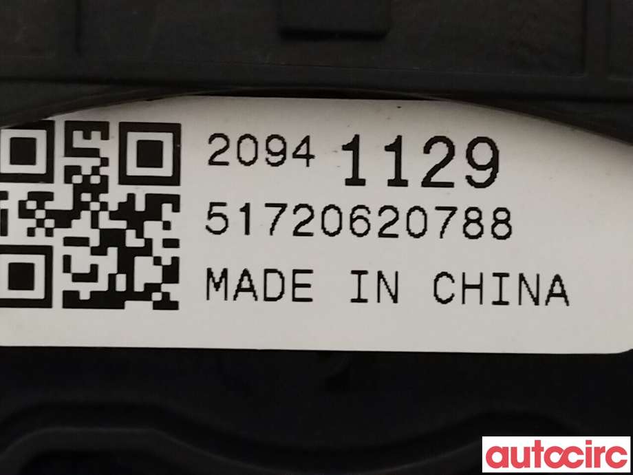Bryter combi til Opel Corsa E 2015-2019  (OPEL|95433818|20941129)